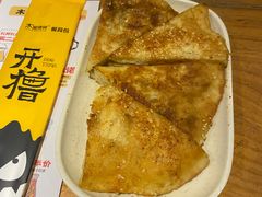 -木屋烧烤(白石洲店)
