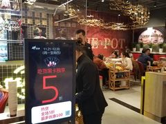 -好彩猪肚鸡(正弘城店)