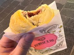 -昆明冠生园·蛋糕·面包(南强街店)