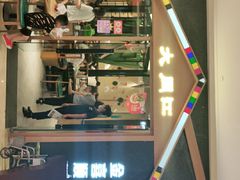 -大同江朝鲜菜•长春地标美食(绿园吾悦广场店)
