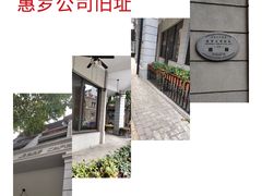 -西北湖绿化广场
