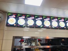 -舒记粉店(七星路店)