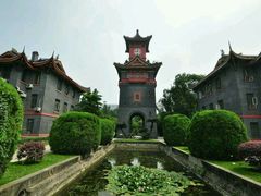 -四川大学(华西校区)