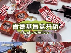 -曼格纳·曼芯馆(杨浦店)