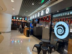 -很久以前羊肉串(南京路第一百货店)