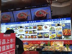 -必点海鲜·鲅鱼水饺(鞍山西道店)