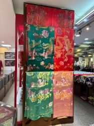 -瑞蚨祥(大栅栏店)