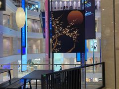 -羽至金时(柏威年店)