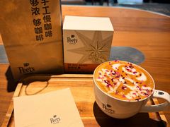 -Peet's 皮爷咖啡(东湖路手作店)