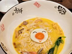 -新荣记(建国门外大街店)