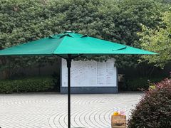 -星巴克臻选(思南公馆店)