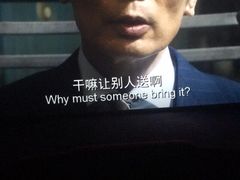 -保利国际影城(保利文化广场店)