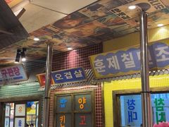 -姜胖胖首尔自助烤肉·蒸汽海鲜大排档(国瑞中心店)