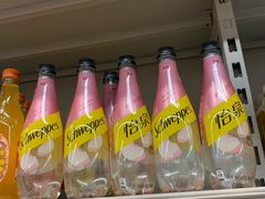 -麦德龙(虹口江湾店)