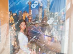 -上海环球金融中心云端足球盛典