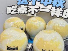 -白色日记·手作酸奶(麦凯乐店)