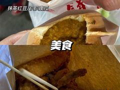 -大学城夜市大排档(凤栖路店)