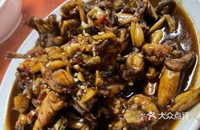 Braised Green Bullfrog