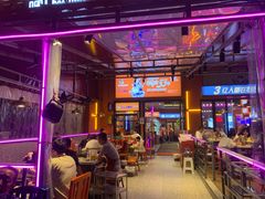 -钢管厂五区小郡肝串串香(蜀都万达店)