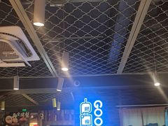 -有奴思烤肉·清真(正宁路店)