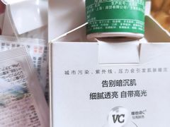 -上海第一八佰伴