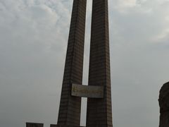 -唐山抗震纪念碑广场