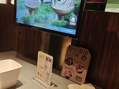 -巴奴毛肚火锅(二七万达店)