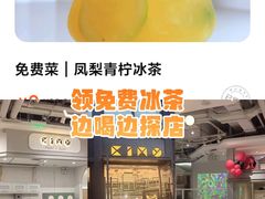 -星漠亲子餐厅•有机食材•儿童游乐