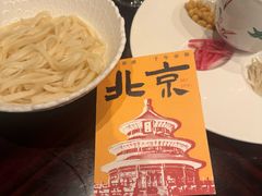 -新天世纪中餐厅