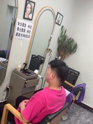 -保罗造型