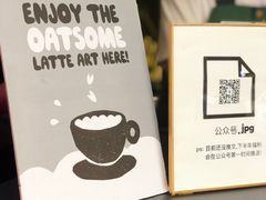 -JPG coffee(广州体育西店)