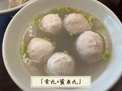 -邵子牙·中华老字号(定安路店)