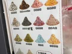 -冰冰酱老味刨冰绵绵冰(爱国道店)