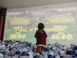 -米兜欢乐王国·儿童乐园(宝安益田假日天地店)