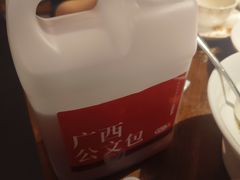 -瑶王府·广西菜(金阳路店)