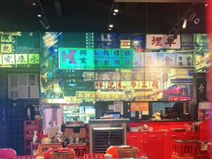 大堂-沙胆彪炭炉牛杂煲(成都玉林店)