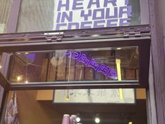 -HANA COFFEE(长寿路店)