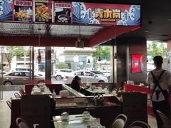 -青木岚小海鲜•小龙虾(友谊店)