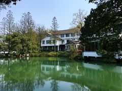 -杭州花家山庄