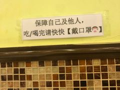 -大哥餐厅(西城花园店)