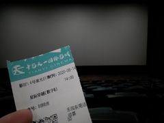 -四季广场 (东坑镇店)