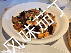 -大鸭梨烤鸭(枣园店)