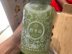 番石榴巨峰葡萄-野萃山·潮汕厚果汁(十亩地店)