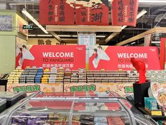 -万达广场(南昌红谷滩店)