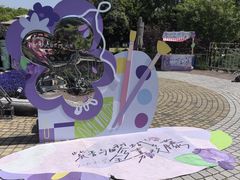 -嘉定紫藤园