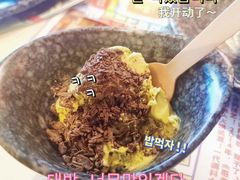 -新哥老官·畅吃123·美蛙世界(苏宁广场店)