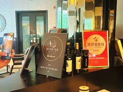 -MORTON'S 莫尔顿牛排坊(北京丽晶酒店)