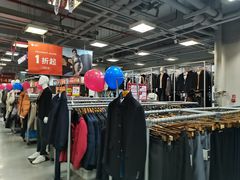 -上品折扣(回龙观店)