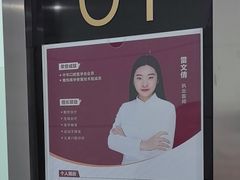 -雅悦齿科(顾村公园店)