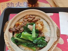 -华记煲仔华·煲仔饭(三元里万科里店)